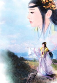 公事攻辦