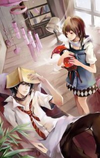 引狼入室