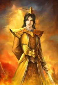 至尊屠